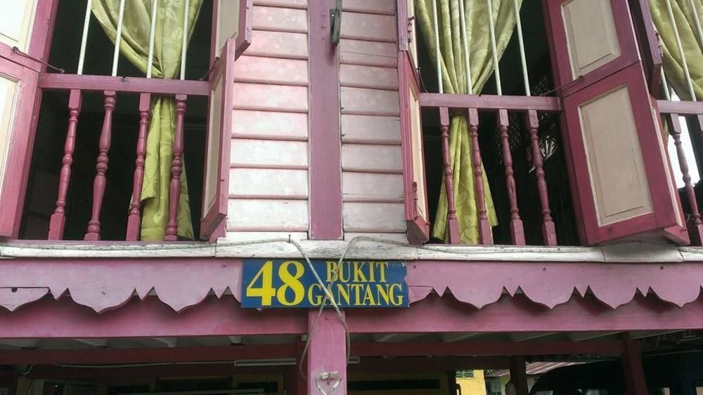 Homestay Bukit Gantang Hotel Тайпинг Экстерьер фото